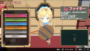 sd dungeons_scr4