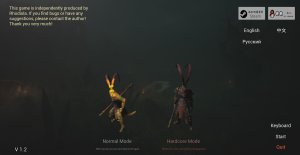 six ear macaque awakening_scr3