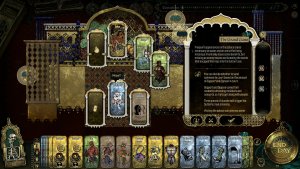 sultans game_scr4