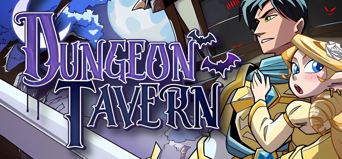 Dungeon Tavern v0.5.0c - торрент