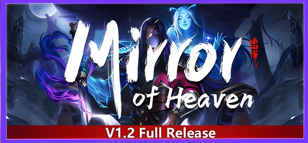 Mirror of Heaven v1.41 - торрент