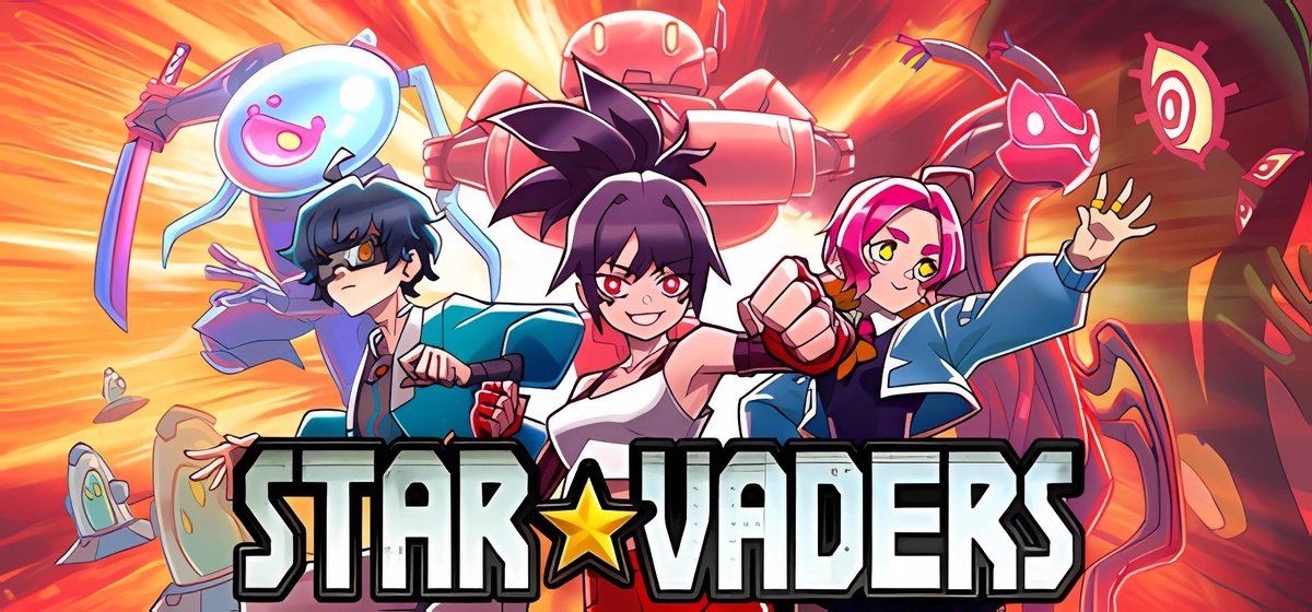 StarVaders v1.0