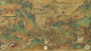 cats of the yuan dynasty_scr1