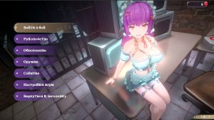 evilslayer_scr4