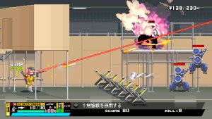 nitro express_scr1