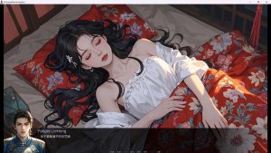 queen naejas desires_scr1