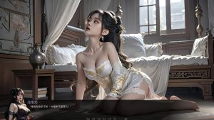 queen naejas desires_scr3
