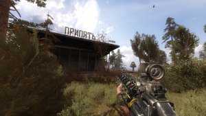 s t a l k e r call of prypiat enhanced edition_scr1