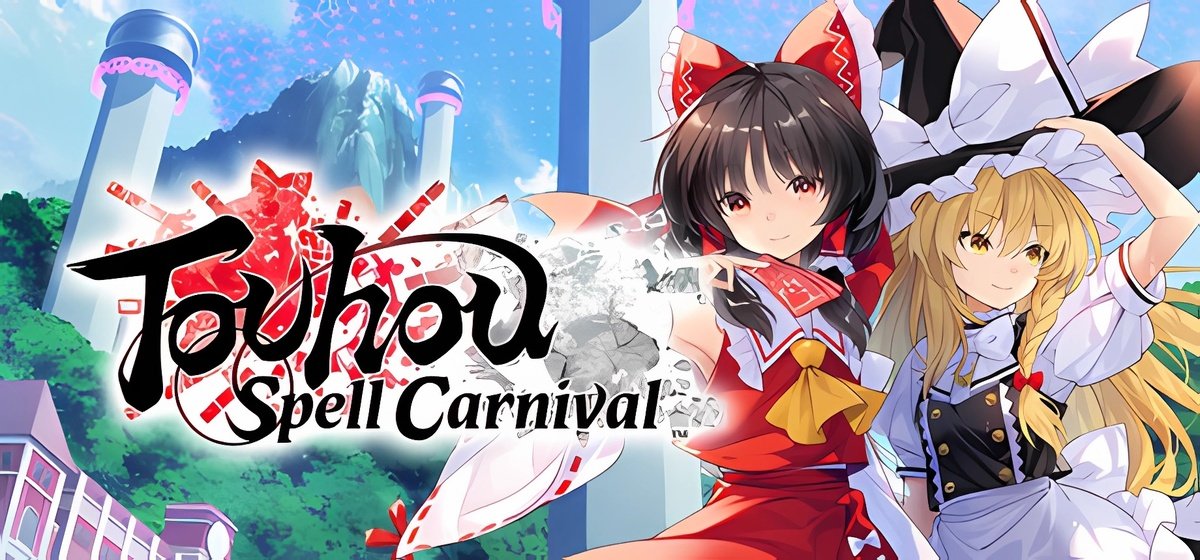 Touhou Spell Carnival v09.05.2025