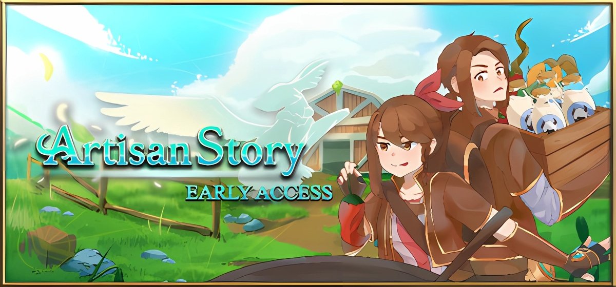 Artisan Story Build 18157320