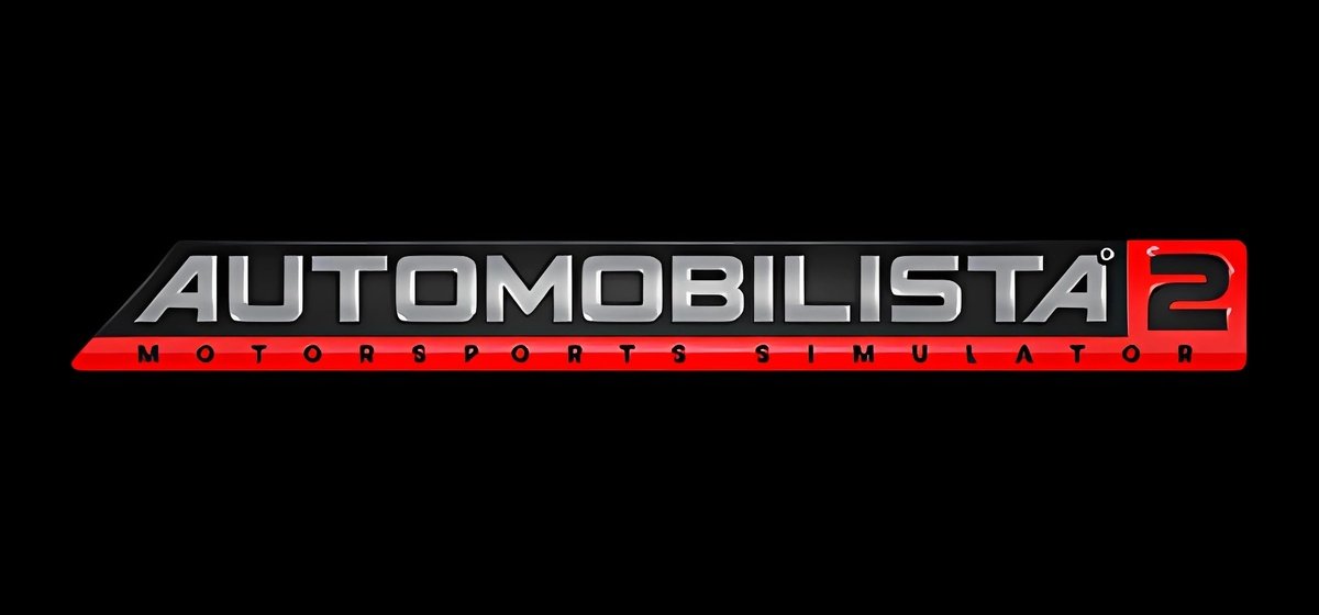 Automobilista 2 v1.6.5.0 - торрент
