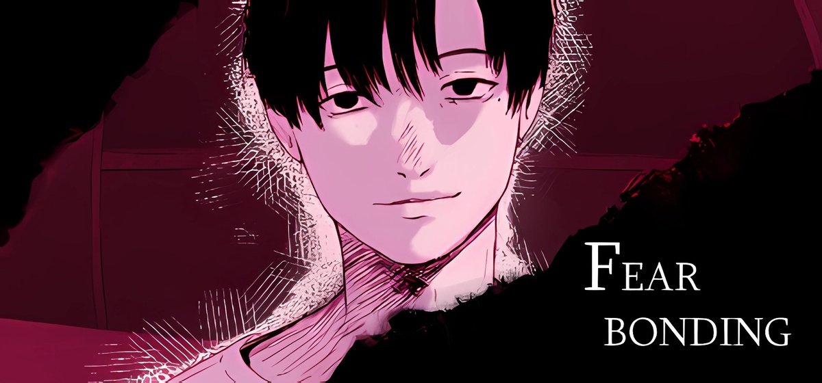 Fearbonding Build 18111435 - торрент