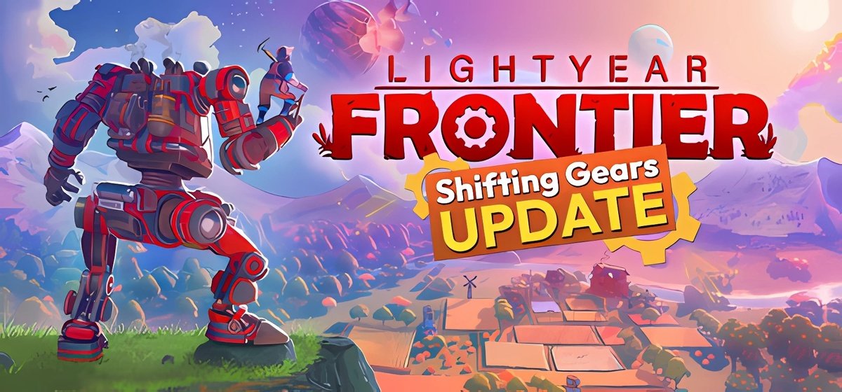 Lightyear Frontier v0.5.1603a