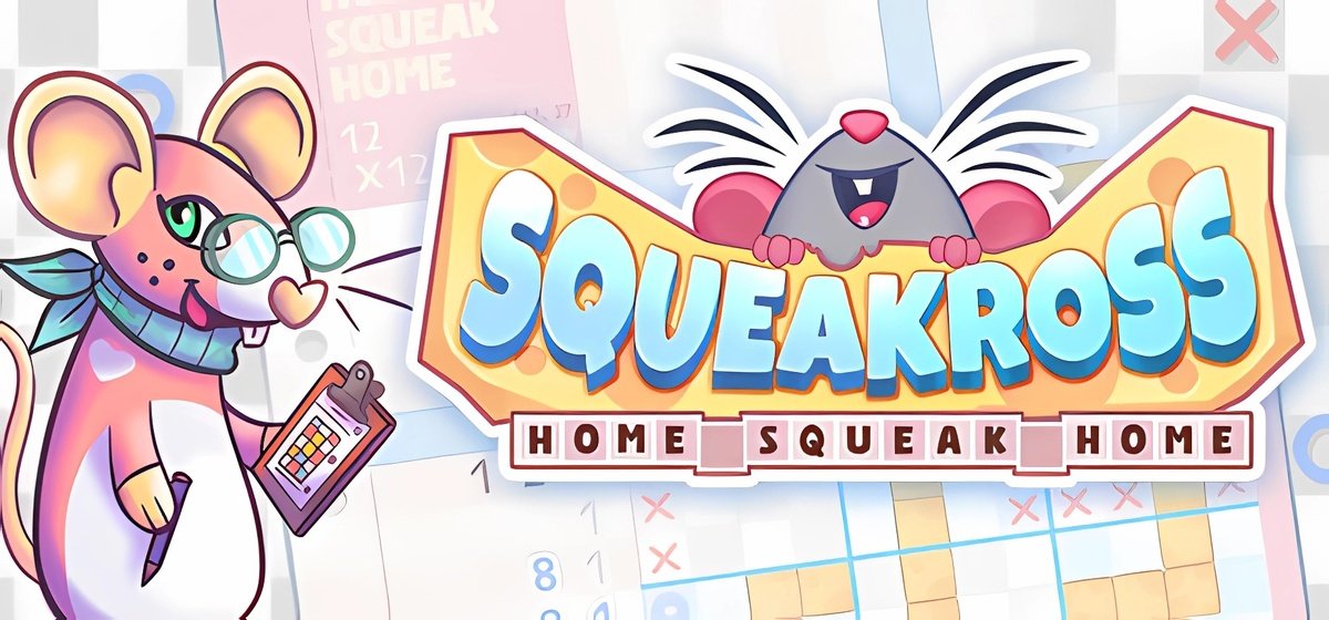 Squeakross: Home Squeak Home Build 19027567
