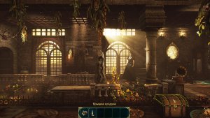 castle of secrets_scr4
