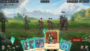 deathless the hero quest_scr3