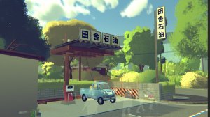 honcho_scr3