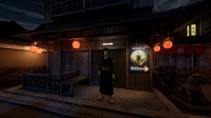 kyoto anomaly_scr3