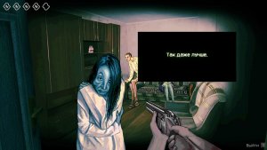 no i am not a human_scr1