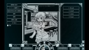 path of the abyss_scr2