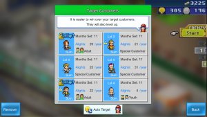 station manager_scr2