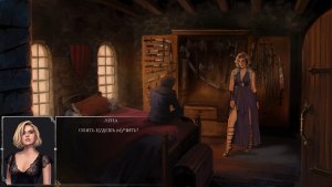 the book of bondmaids_scr3