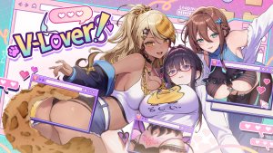 v lover_scr4