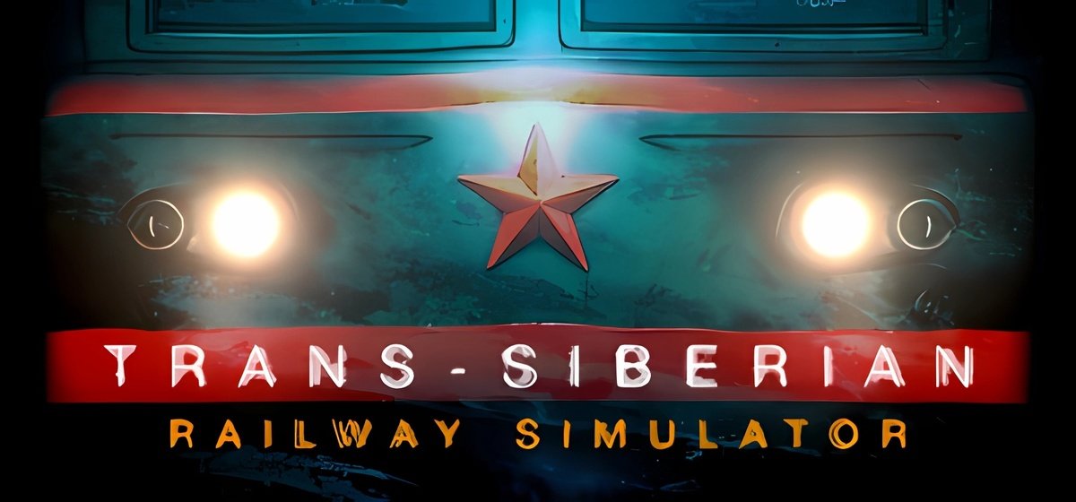 Trans-Siberian Railway Simulator v15.06.2025