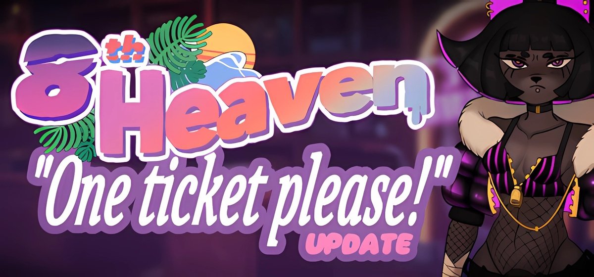 8th Heaven v0.4 gog