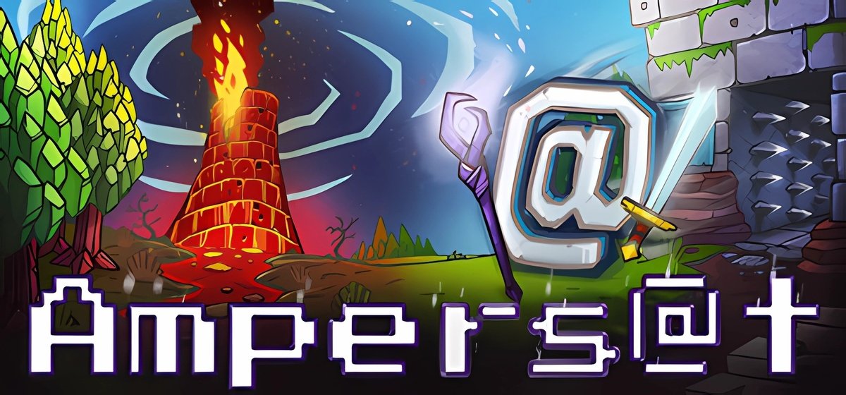 Ampersat Build 19125966 - торрент