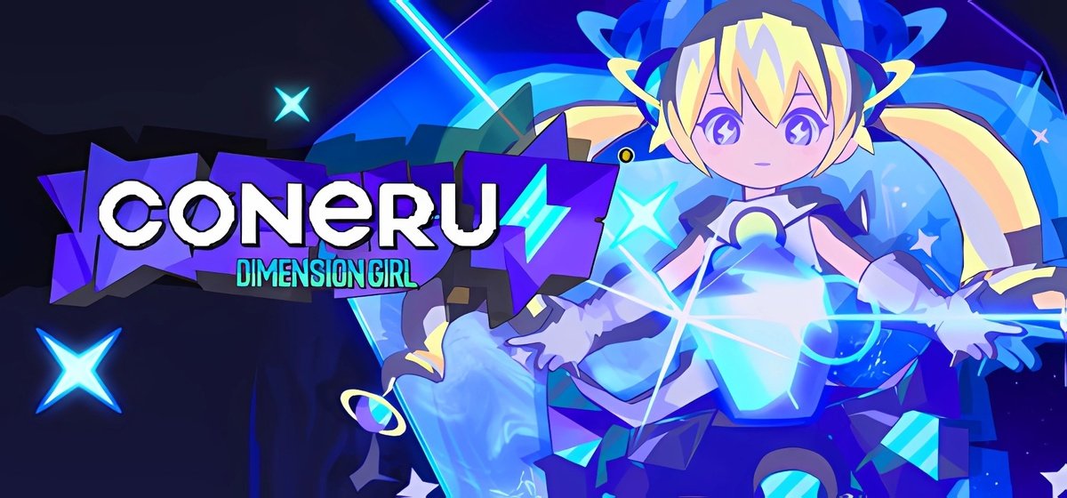 CONERU -DIMENSION GIRL- Build 18635292