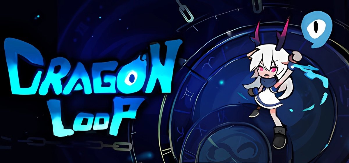 DragonLoop v1.1.2 - торрент