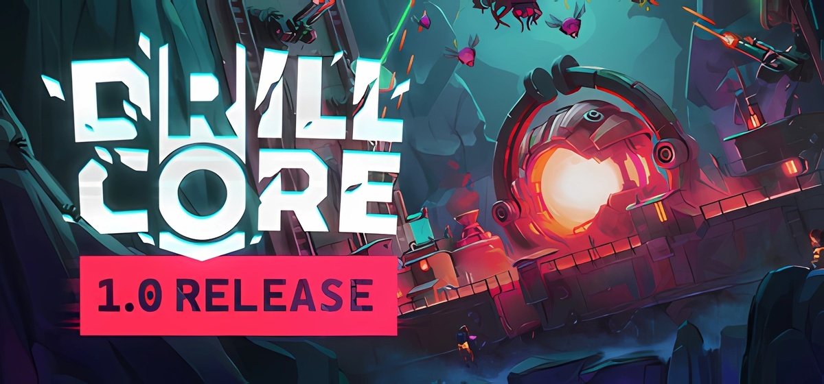 Drill Core v1.199.5.7.17a