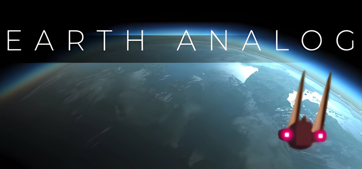 Earth Analog v2.0.44