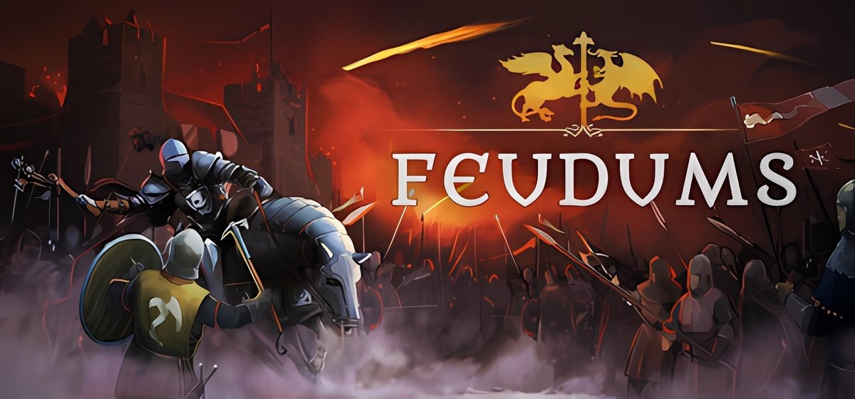 Feudums v0.5.4229