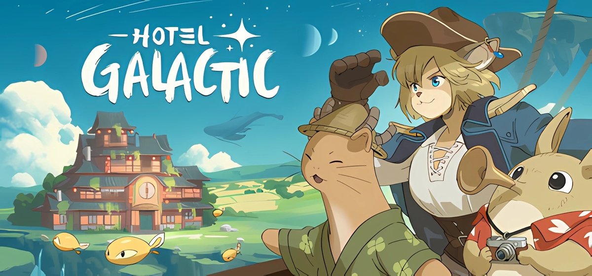 Hotel Galactic v0.5.2 - торрент