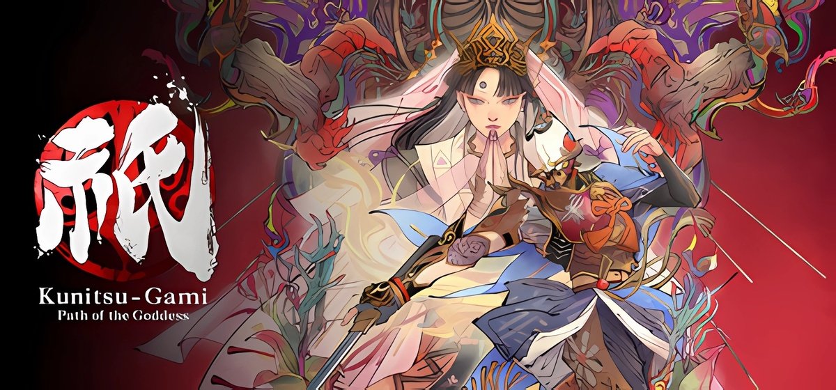 Kunitsu-Gami: Path of the Goddess Build 19024694