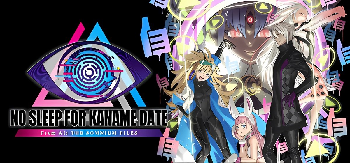 No Sleep For Kaname Date - From AI: THE SOMNIUM FILES Build 18738207 - торрент