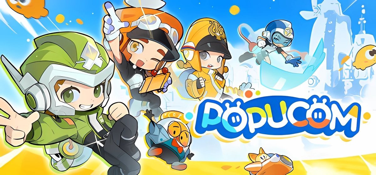 POPUCOM v1.0.5 - торрент
