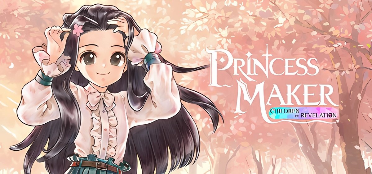 Princess Maker Children of Revelation v0.7.7 - торрент