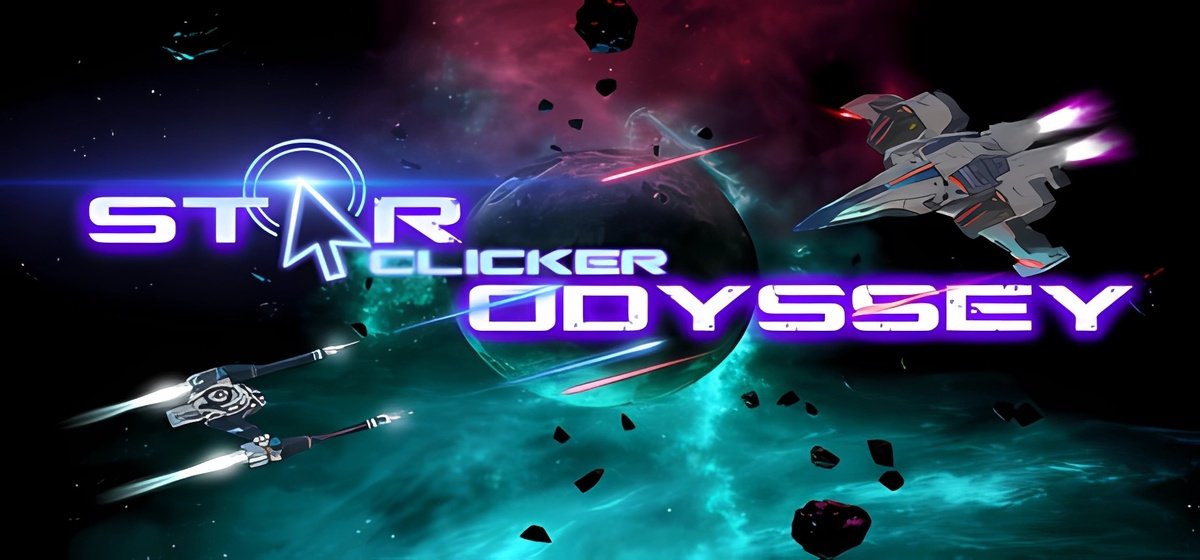 Star Clicker Odyssey Build 19119705 - торрент