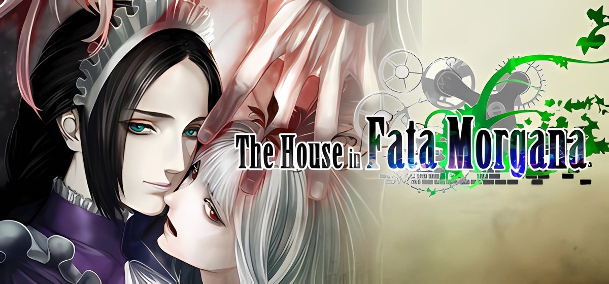 The House in Fata Morgana Build 11744954 - торрент