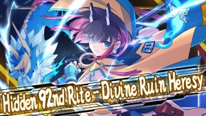 azure striker gunvolt trilogy enhanced_scr2
