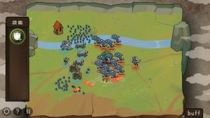 chosen war_scr1