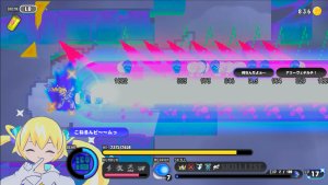 coneru dimension girl _scr2