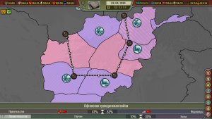 crisis in the kremlin the cold war_scr4