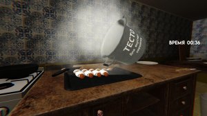 escape from timokha 2 army_scr4