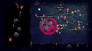noobs are coming_scr1