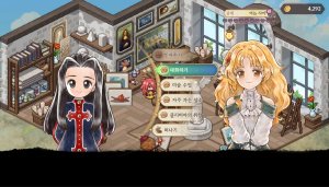 princess maker children of revelation_scr2