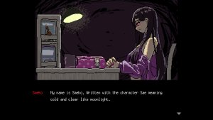 saeko giantess dating sim_scr4